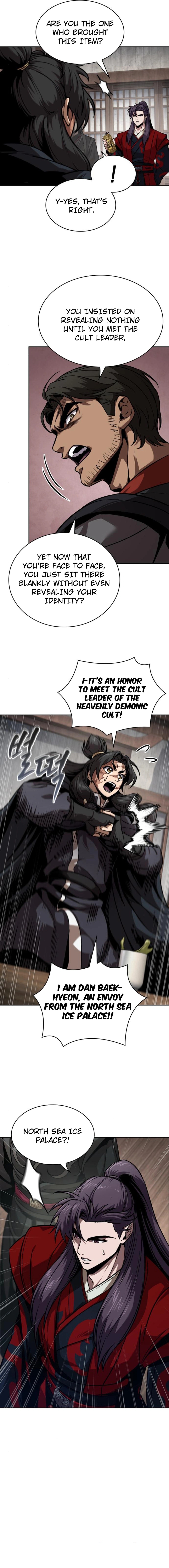 Nano Machine Chapter 241 image 04